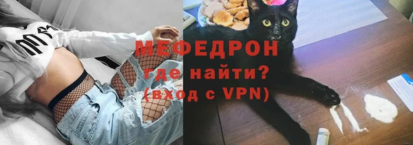 гидропоника Белоозёрский